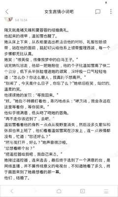 爱游戏是意甲赞助商官方网站